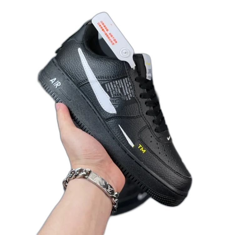 Classic White Air Force 1