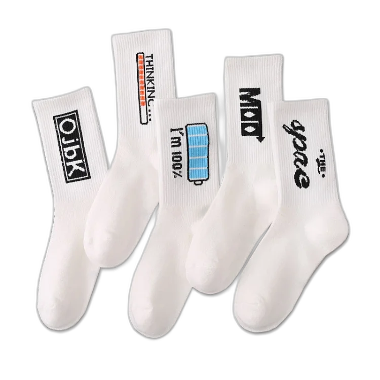 Couples' Black White Cotton Sports Socks（10 pairs）