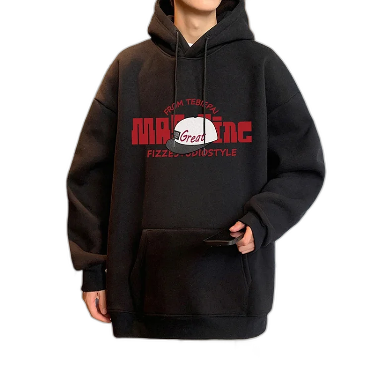 HK Style Men's Oversized Cotton Hoodie