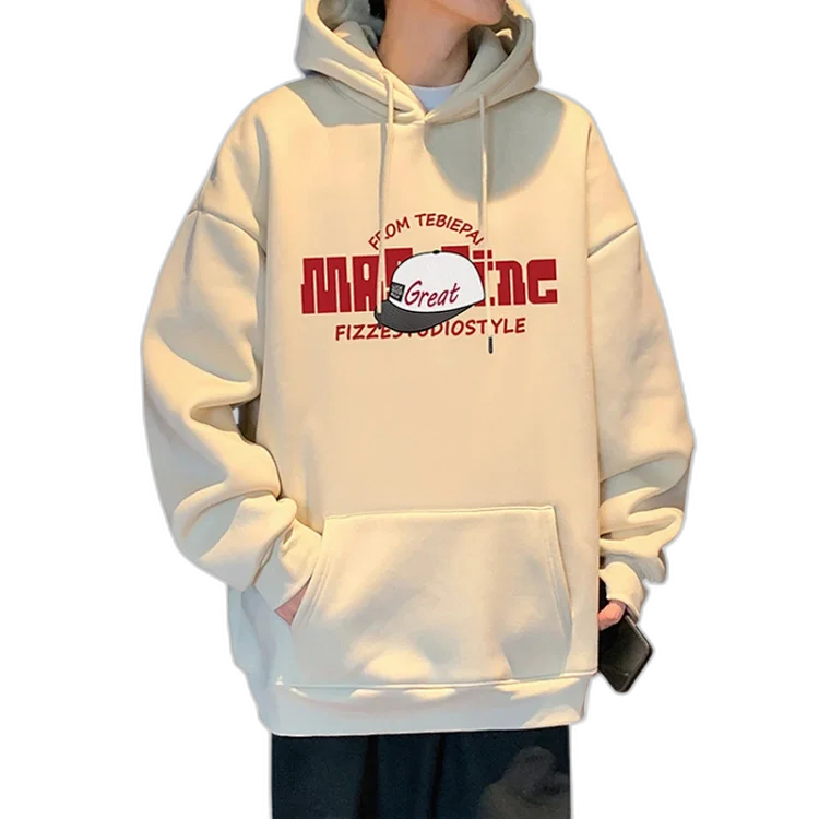 HK Style Men's Oversized Cotton Hoodie