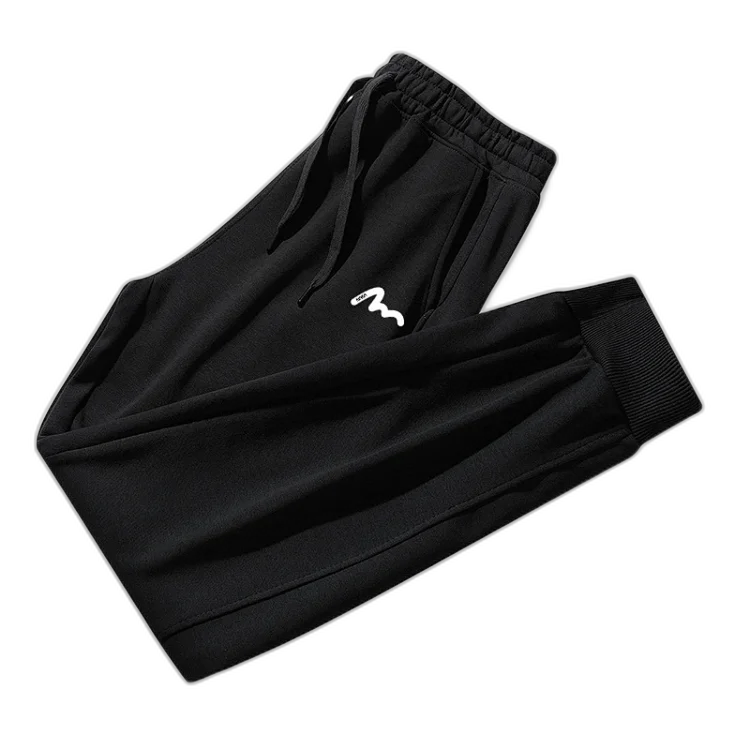 Men's Joggers Casual Student Sportswear