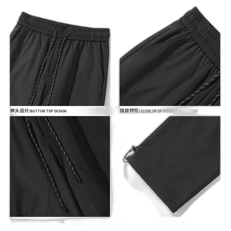 Men's Winter Fleece Hiking Pants