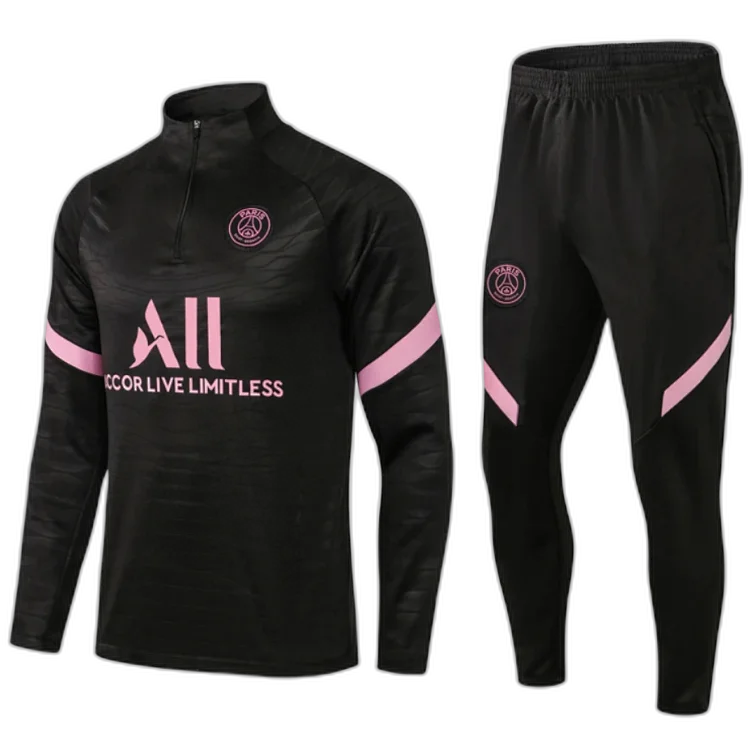 PSG Flamengo Training Kit