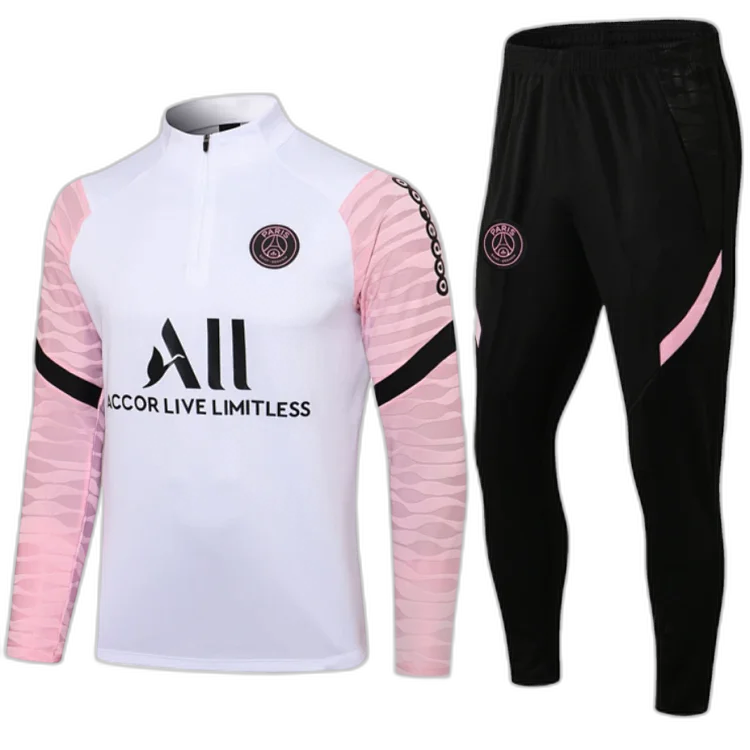 PSG Flamengo Training Kit