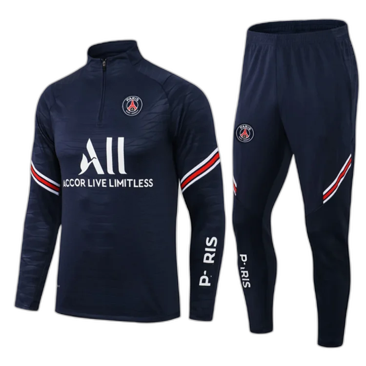 PSG Flamengo Training Kit