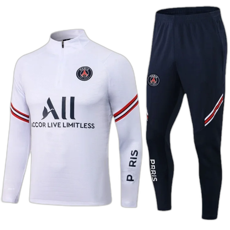 PSG Flamengo Training Kit