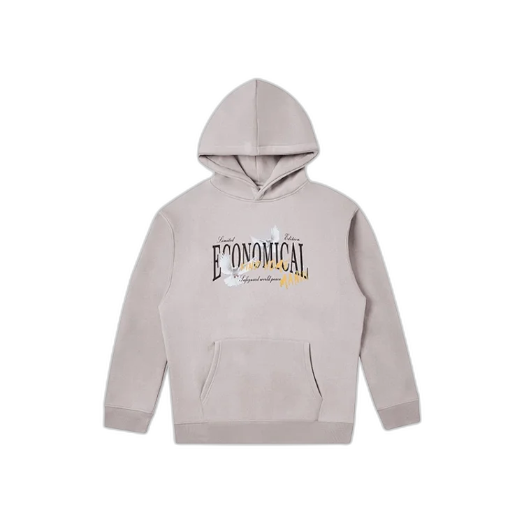 RFSD Men's Hooded Short Sleeve Tee