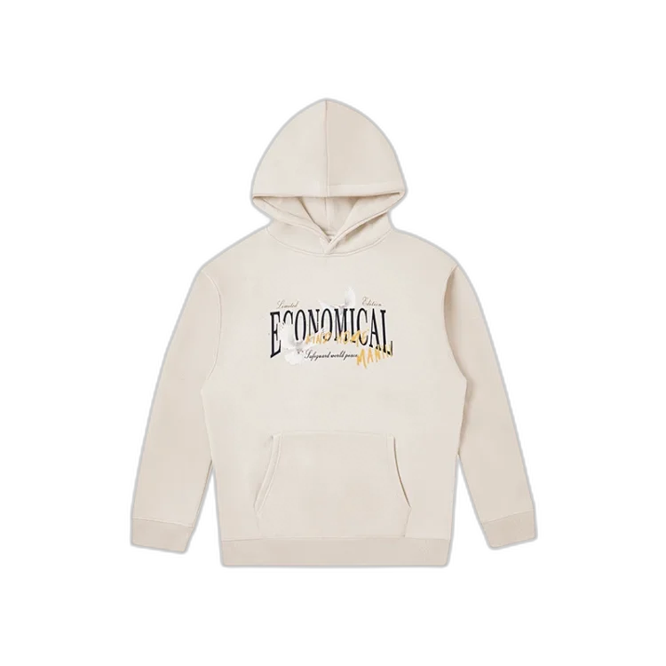 RFSD Men's Hooded Short Sleeve Tee