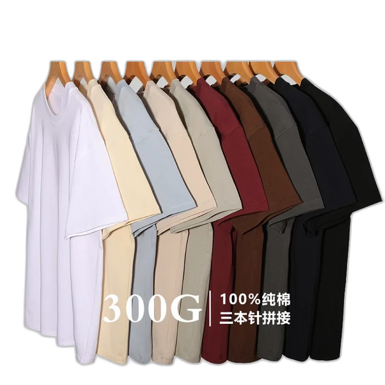Uniqlo Basic Tee-1